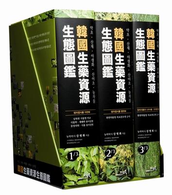4c8a9646-f0ae-49ed-8ad3-767d445ec0fa.jpg