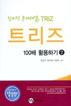 4c8e13d2-911d-4724-86fd-879902fee2cb.jpg
