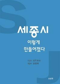 4c9c4392-a2ca-4acc-b12f-3c6526d6972d.jpg