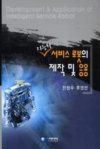 4cd72920-0de3-4c80-8fe7-4b69c24eeb44.jpg