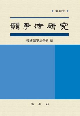 4e3eae3d-da88-4b87-9664-51dbf72f978c.jpg