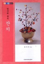 4f2ff8e9-74ba-4c57-86b0-bd874a398cc2.jpg