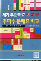 4f400b7b-6a55-4d32-a877-fe947db43212.jpg
