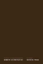 4f67dc4b-7010-4aa6-911d-64355696f273.jpg