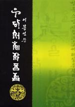 4f7c0276-18fe-4d84-a35b-3851a89d6e46.jpg