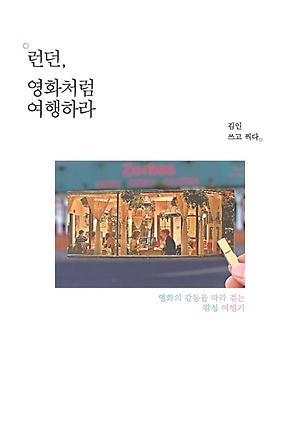 505cdaba-a800-43a3-a7c6-73ded6da8295.jpg