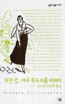 50a17695-b9e4-4d82-bdf5-ed0cadcf36ae.jpg