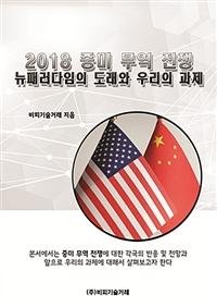 50a7fba6-ae50-479d-8220-4a4f59c810c4.jpg