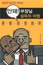 50ad0532-cf4a-499c-a951-f7cd5fe901b8.jpg