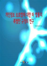50b49444-b2f0-4e6f-a444-7ff1df7907a9.jpg