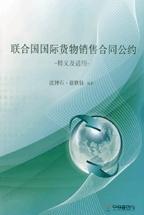 51048a76-50de-4327-bc43-2d14c1cb2746.jpg