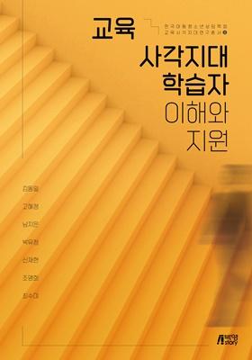 5140ee97-eba2-45d9-a709-ac86bf5a2c7a.jpg