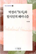 51d5eadf-822b-4deb-9a34-fb4b3b7b6c28.jpg