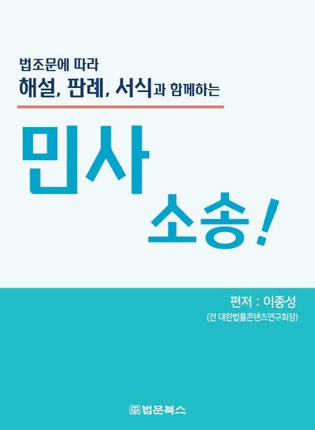 5208a129-3b9d-4db9-b57a-dabed87f3c92.jpg