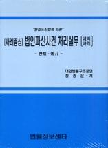 528abd0e-be1a-47d3-a4a2-54491aa922b8.jpg