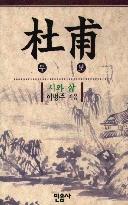 5298c32c-fac9-46ce-95a1-ae9821b3e13f.jpg