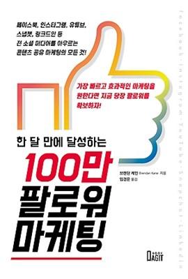 52c86116-d146-4506-86ab-ae3043c80440.jpg