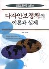 533ec77d-e4dd-44c4-b518-91a7b5e02af2.jpg