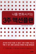 541b172e-5a4d-48fe-a1da-cc7c344a16cf.jpg