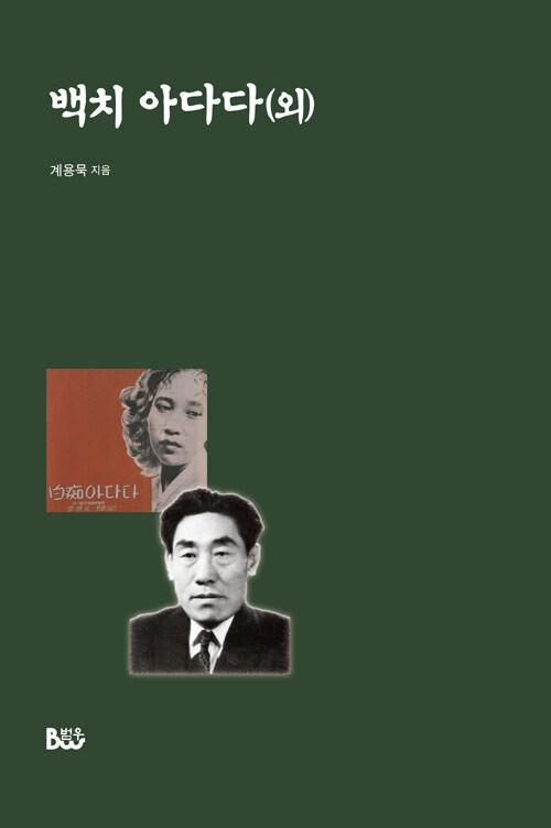 541fd41c-daee-476b-bba8-1fdf330c8021.jpg