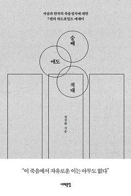 54a828e3-d468-4447-8534-d8347dbe6a10.jpg