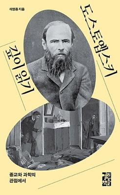 54de75df-bfa5-4354-884e-9463c3436c1f.jpg