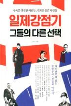 ���������� �׵��� �ٸ� ����