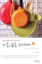 55d1f0dd-fe5d-4081-bcd3-2ca55daa8e87.jpg