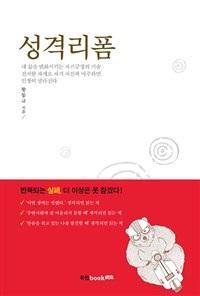 55fb7f5b-7b58-40cd-9622-d5ede47394ca.jpg