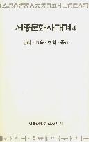56b90973-bd43-4e79-a9cb-d2336df790a3.jpg