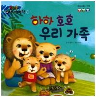 56ea395e-2a52-473f-8d2b-78b21a0f4530.jpg