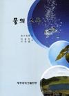 56ef8665-cdb5-4db6-87b9-1adf9105cbeb.jpg