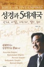  5(ڻ ȣ)