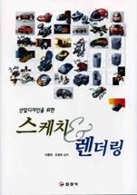 576ca6dc-59fb-4f5c-bae4-a77773afd77f.jpg
