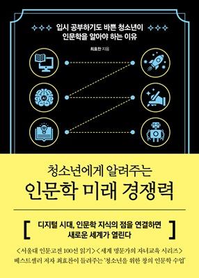 57b28a3e-8d61-47ac-9d33-afa837a11d0a.jpg