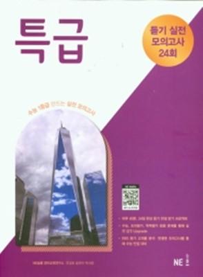 584af3fe-cd24-4fe6-9610-6502387fecfc.jpg