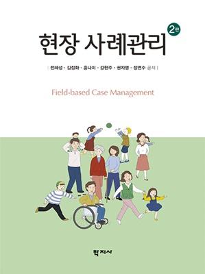 589896f5-dfc2-406a-b05b-382e917cfa76.jpg