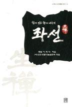 58c391fd-2638-499f-938d-eae16996ef1e.jpg