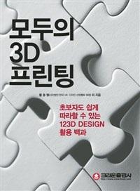 593c9810-6b81-4ef2-b6c1-82fdc340af9a.jpg