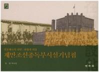 59a65d9d-767f-4a1a-be51-1911073dcafa.jpg