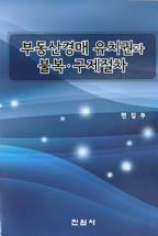 59c80af8-4b6d-47b8-9dec-76cd270e7cf5.jpg
