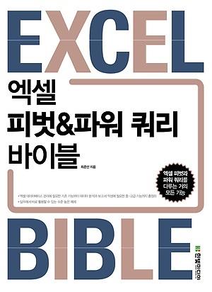 5a1f4ab0-6788-479f-81c1-2ed8222504fb.jpg