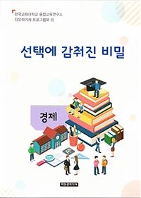5a2b7fc2-6992-4f96-b94f-ca8996f72ee9.jpg