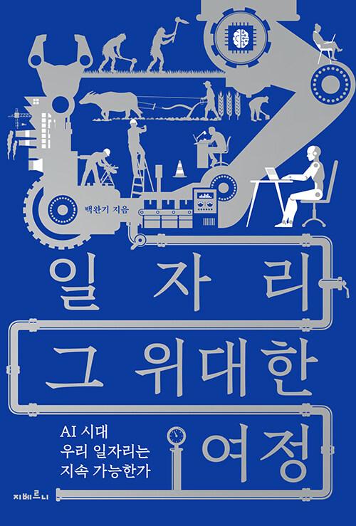 5aaaef09-e9a0-47b3-882c-90baba477dbc.jpg