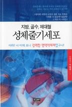 5ab3286e-5a60-4077-8961-4bae660d0f70.jpg