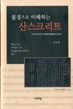 5b0cbcdc-d646-41be-bf51-55ad7fdcb64c.jpg