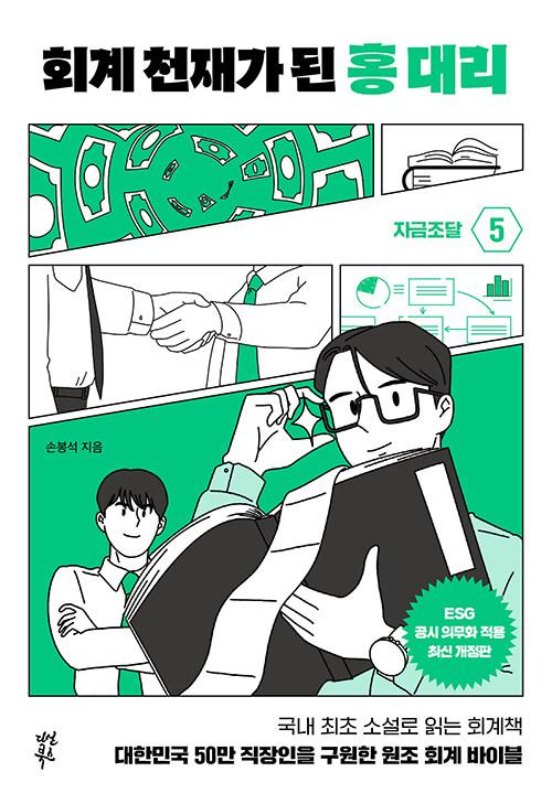 5bd8ce36-f005-408a-aadc-8dd067c902b1.jpg