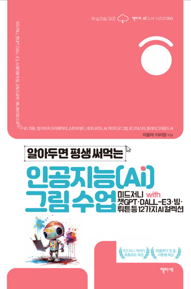 5cfe6144-abea-470c-9a4a-8584ede6e5d8.jpg
