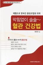 5d068850-c1f2-4d63-bcdb-e9625178b4cc.jpg