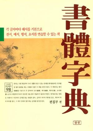 5d395d40-c858-4200-bf0c-6aa831a0878c.jpg